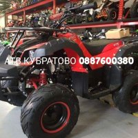 АТВ Кубратово- склад с НАД 50 модела АТВта и кросови-50сс,110/125cc,150cc,200cc,250cc,300cc,350cc, снимка 5 - Мотоциклети и мототехника - 26280244