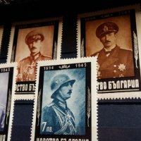 Пощенски марки Цар Борис III, снимка 7 - Филателия - 26891289