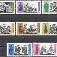 Чисти марки История 1973 от България, снимка 1 - Филателия - 43569456