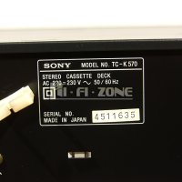 ДЕК  Sony tc-k570 /3 , снимка 8 - Ресийвъри, усилватели, смесителни пултове - 43324177