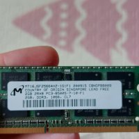 RAM DDR3  2GB - лаптоп, снимка 2 - RAM памет - 37548528