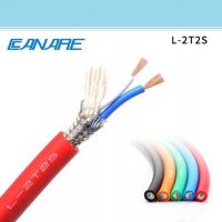 Audio signal cable - №2, снимка 4 - Други - 37076907