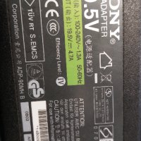 Адаптер за лаптоп (Зарядно за лаптоп) SONY VAIO 19.5V 4.7A 90W, снимка 3 - Части и Платки - 38531018