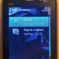 Nokia N78, снимка 8 - Nokia - 30717750