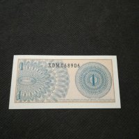 Банкнота Индонезия - 11100, снимка 4 - Нумизматика и бонистика - 27651860