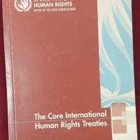 Основни, международни договори за човешките права - справочник, снимка 1 - Енциклопедии, справочници - 43670236