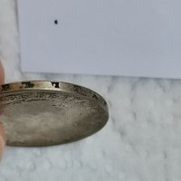 Сребърна монета Б35, снимка 5 - Нумизматика и бонистика - 36912433