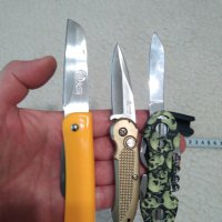 Лот от три ножчета , снимка 5 - Ножове - 43545795