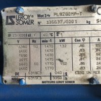 Ел.двигател/електродвигател 132кВ, снимка 6 - Електродвигатели - 44058151