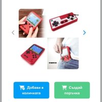 Конзола за Конзола за видеоигри GameBoy ретро игра мини ръчен плейър , снимка 3 - Игри за PlayStation - 43766204