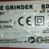RAIDER AG37, снимка 5 - Други инструменти - 43611353