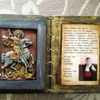 книга икона подарък за кръстници, снимка 8 - Подаръци за кръщене - 29763530