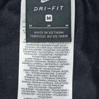 Nike DRI-FIT Academy Pants оригинално долнище M Найк спорт долница, снимка 5 - Спортни екипи - 43878369
