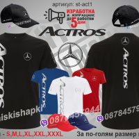 Тениска и шапка Actros Mercedes st-act1, снимка 1 - Тениски - 34718071