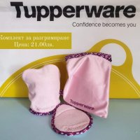 Tupperware комплект за почистване на грим / лице, снимка 3 - Други - 37184450