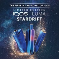 Подарявам IQOS код 30 лв за отстъпка, снимка 1 - Електронни цигари - 43765388