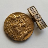 Медал DDR, снимка 1 - Антикварни и старинни предмети - 32358315
