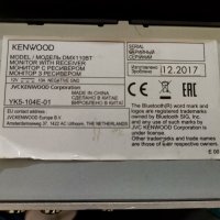 Медия Kenwood DMX-110BT, снимка 5 - Аудиосистеми - 43605162