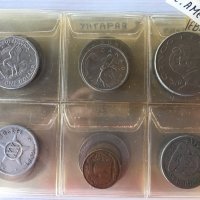 Колекция стари чуждестранни монети., снимка 6 - Нумизматика и бонистика - 26394381