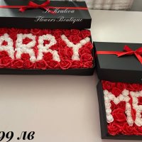 Кутия с име ,цифра ,буква от рози , снимка 15 - Подаръци за жени - 31878487