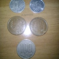 Монети японски йени, снимка 1 - Нумизматика и бонистика - 43199404