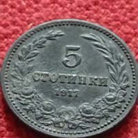 Монета 5 стотинки 1917г. Царство България за колекция - 27320, снимка 1 - Нумизматика и бонистика - 35147150