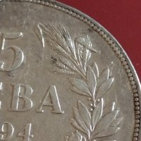 Сребърна монета 5 лева 1894г. Княжество България Княз Фердинанд първи 43040, снимка 3 - Нумизматика и бонистика - 43950893