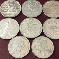 Юбилейни монети 1, снимка 1 - Нумизматика и бонистика - 43427424