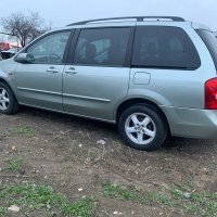 Mazda MPV/2.0/136, снимка 3 - Автомобили и джипове - 37722881