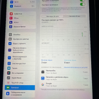 Apple iPad Air 5 (2022), 10.9", 64GB, Wi-Fi, Space, снимка 5 - Таблети - 44882309