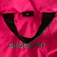 Детско пухено яке Skogstad размер 110, снимка 3 - Детски якета и елеци - 36569700