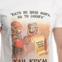 Нова мъжка тениска с дигитален печат на хан Крум, България, снимка 2 - Тениски - 37663123