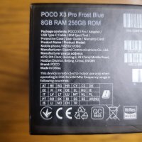 Xiaomi Poco X3 Pro 256GB 8GB RAM Dual, снимка 2 - Xiaomi - 40769616