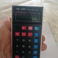 Ретро калкулатор CB-888, снимка 5 - Друга електроника - 44077026
