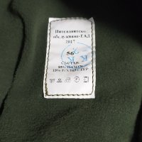 Военни дрехи, снимка 10 - Екипировка - 30755894