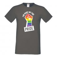  Мъжка тениска I'm Part Of The Pride Прайд,Празник.Повод,Изненада, снимка 11 - Тениски - 37102751