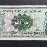 Парагвай .1 гуарани 1952 г. Чиста нова.., снимка 1 - Нумизматика и бонистика - 43870170