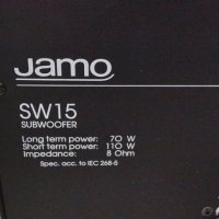 Субуфер Jamo SW15, снимка 5 - Ресийвъри, усилватели, смесителни пултове - 28365870