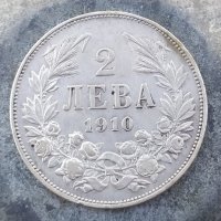 Сребърна монета 2 лева 1910 година, снимка 2 - Нумизматика и бонистика - 38509592