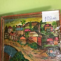 Авторска картина с маслени бои “Весело село”, снимка 2 - Картини - 43458275