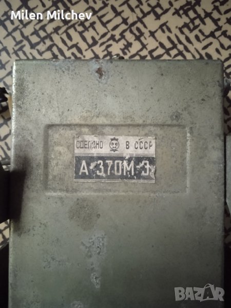 продавам ретро авто радио работещо , снимка 1