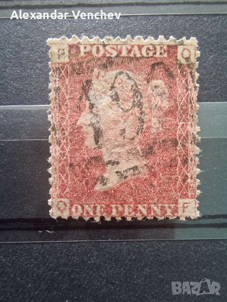  Червено пени Виктория Red penny Victoria , снимка 1