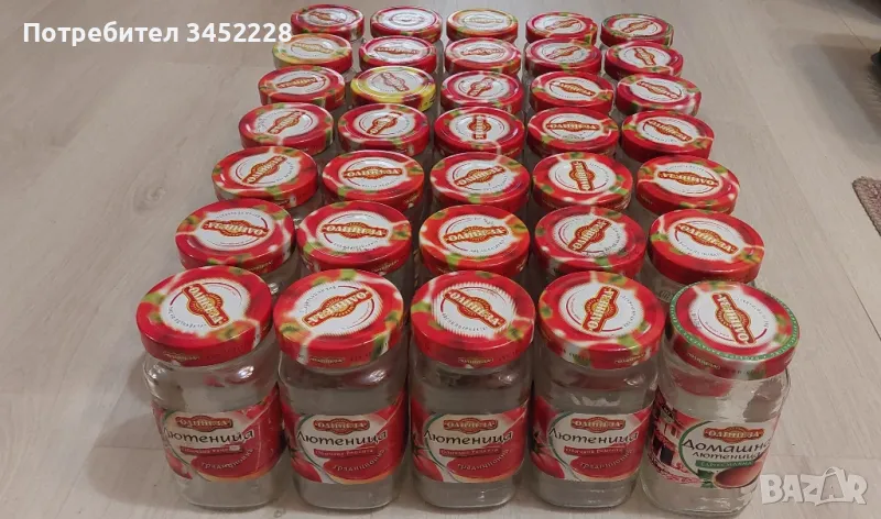 буркани 520гр  35 броя , снимка 1