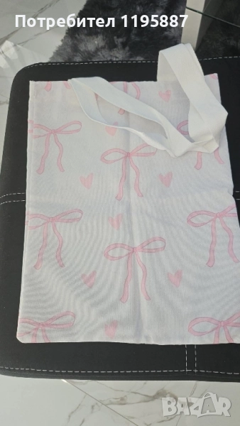 чанти, снимка 1