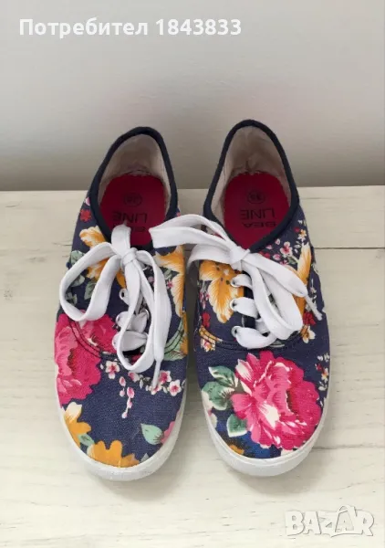 Кецове , снимка 1