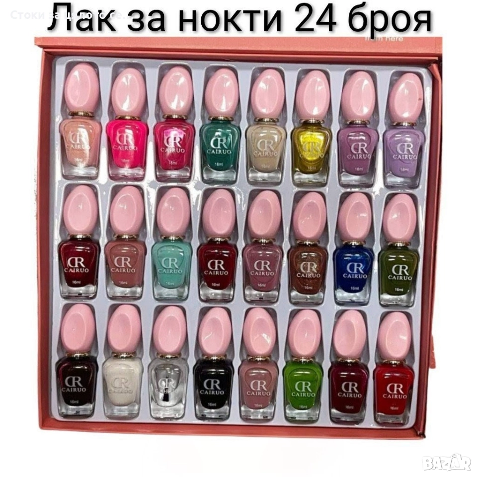 Лак за нокти 24 цвята, снимка 1