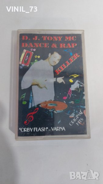 D.J. TONY MC, снимка 1