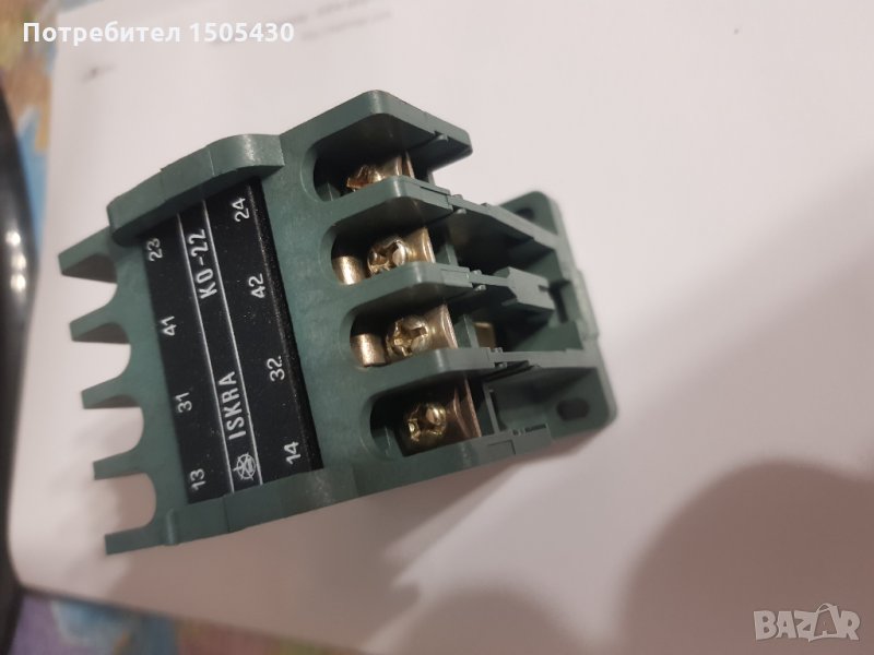 Контактор к0-22 24в., снимка 1