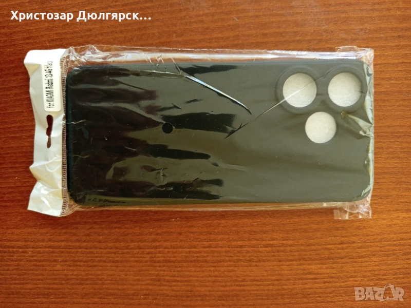 Кейс за xiomi redmi13, снимка 1