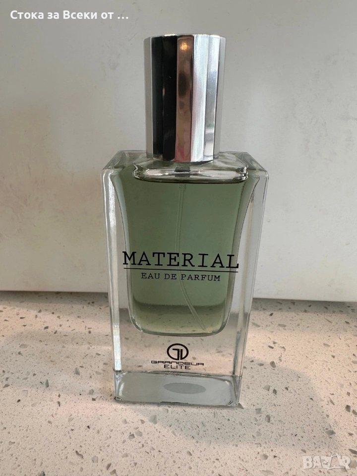 Това е унисекс парфюмна вода Grandeur Material. Марка: Grandeur Elite , снимка 1